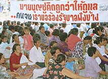 Dammprotest in
Bangkok
